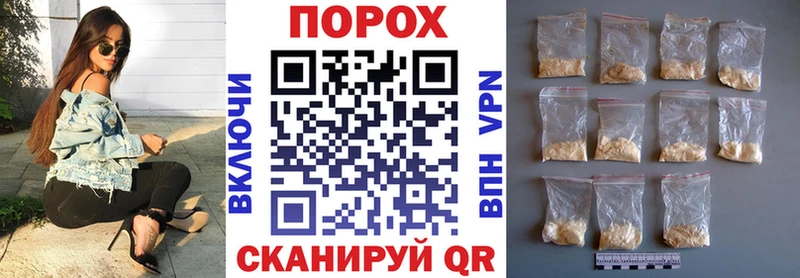 Купить  Нея  Амфетамин Premium 
