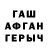БУТИРАТ GHB AbuXalid 013