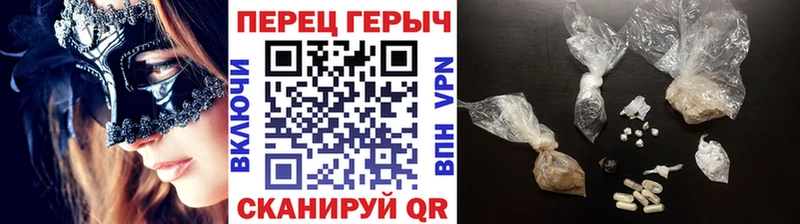 Героин Афган  Купить  Нея 