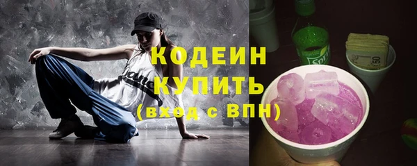 дистиллят марихуана Мегион