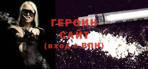дистиллят марихуана Мегион