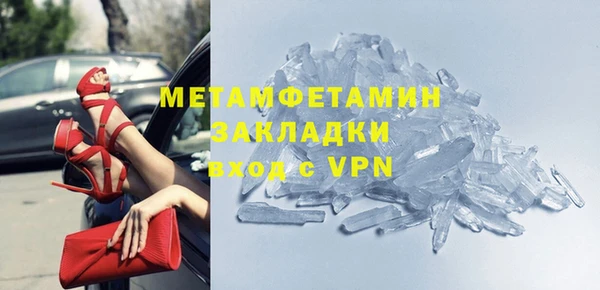 каннабис Медвежьегорск