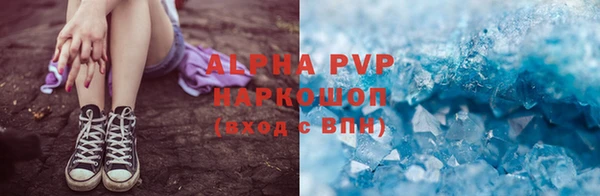 каннабис Медвежьегорск