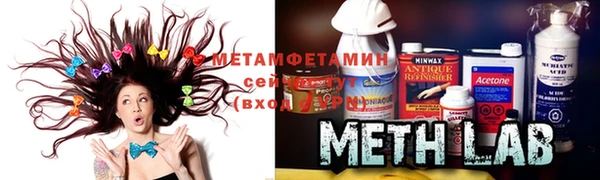 дистиллят марихуана Мегион