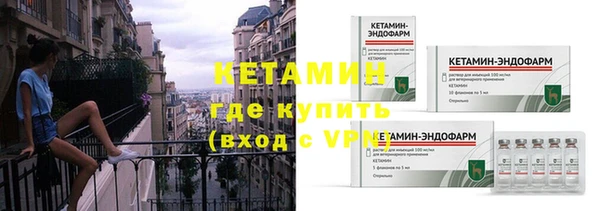 каннабис Медвежьегорск