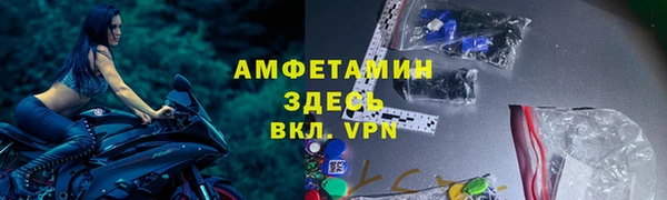 каннабис Медвежьегорск