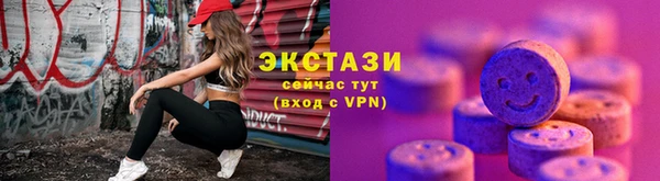 дистиллят марихуана Мегион