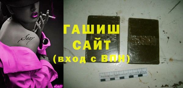 каннабис Медвежьегорск