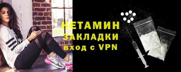 дистиллят марихуана Мегион