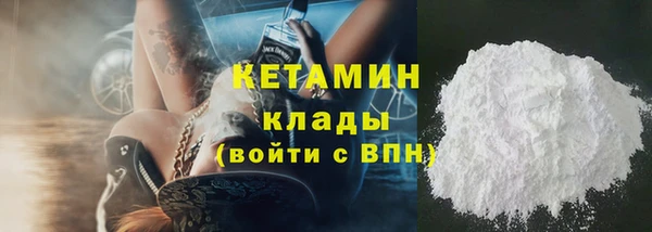 каннабис Медвежьегорск
