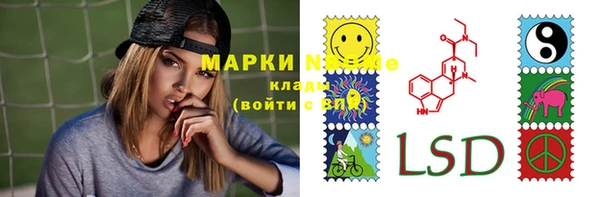 каннабис Медвежьегорск