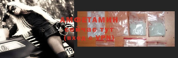 каннабис Медвежьегорск