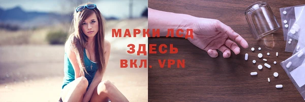 каннабис Медвежьегорск