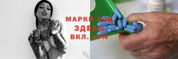 каннабис Медвежьегорск