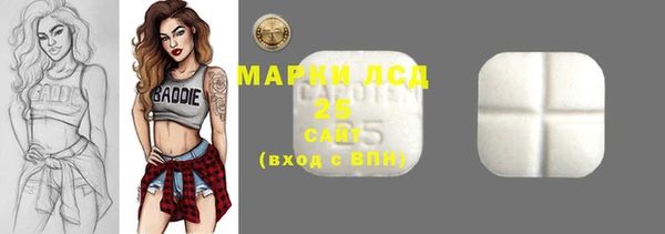 дистиллят марихуана Мегион
