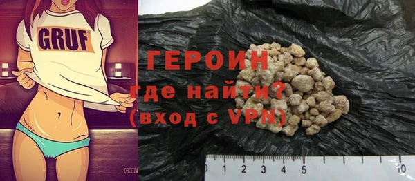 каннабис Медвежьегорск