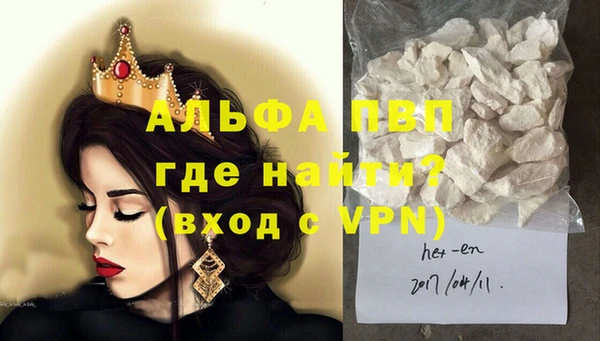 дистиллят марихуана Мегион