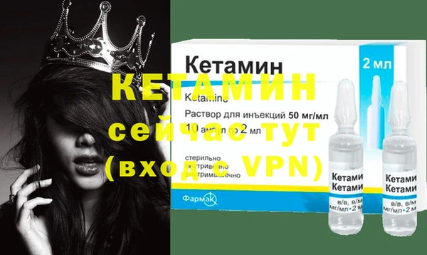 каннабис Медвежьегорск