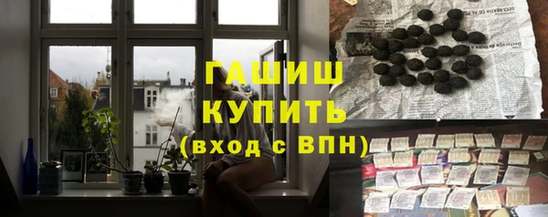 каннабис Медвежьегорск