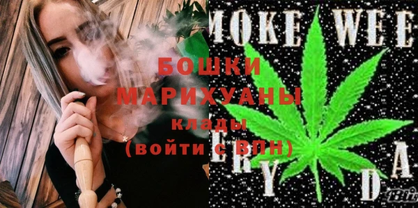 каннабис Медвежьегорск