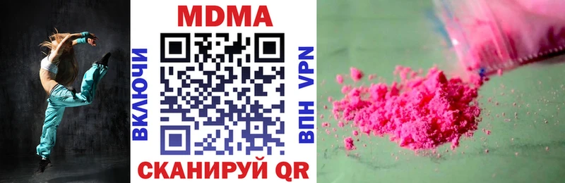 Купить  Нея  МДМА VHQ 